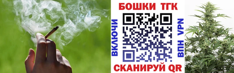Виды наркоты Дорогобуж Кокаин  Меф  ГАШИШ  МАРИХУАНА 