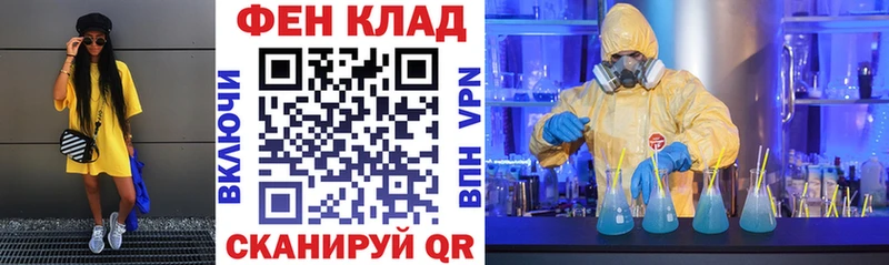 АМФЕТАМИН Premium  Дорогобуж 