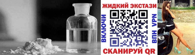 Бутират буратино  Дорогобуж 