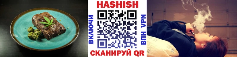 Печенье с ТГК конопля  Дорогобуж 