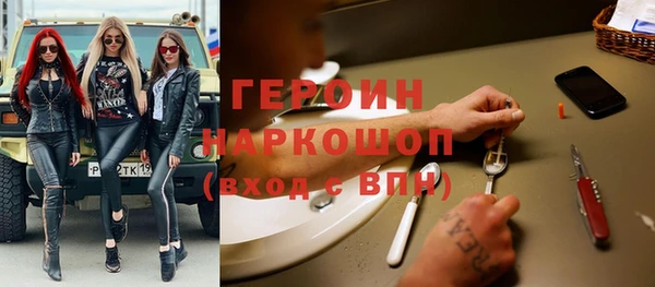 гашиш Аркадак