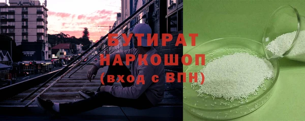 гашиш Аркадак