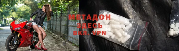 стафф Алексин