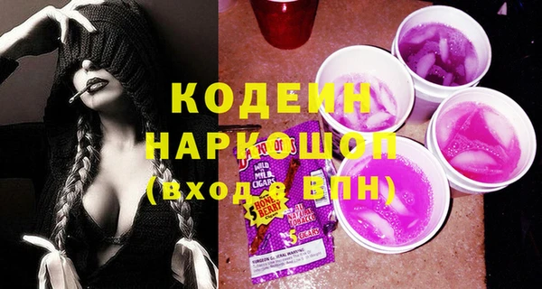 гашиш Аркадак