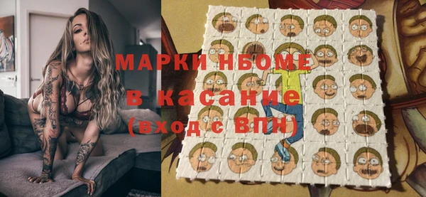 гашиш Аркадак