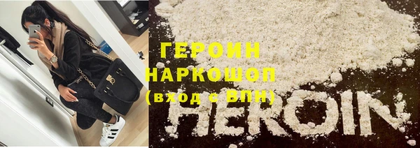 ALPHA PVP Арсеньев