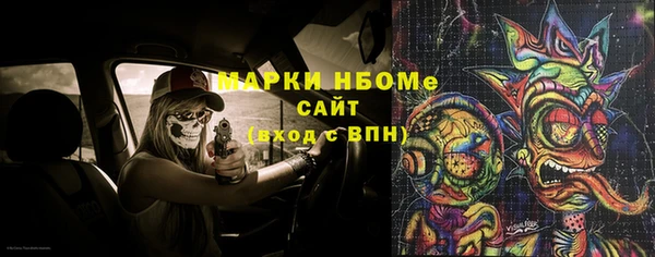 МДПВ Алзамай