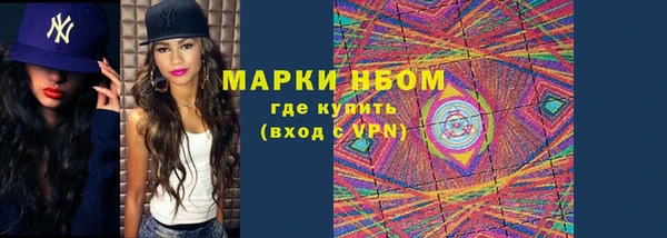 гашиш Аркадак