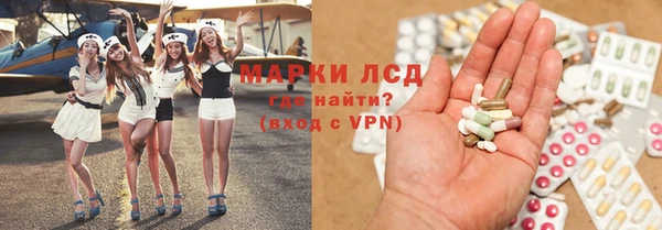 гашиш Аркадак