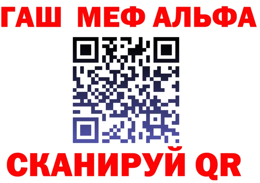 МЕФ 4 MMC зеркало дарк нет блэк спрут Дорогобуж